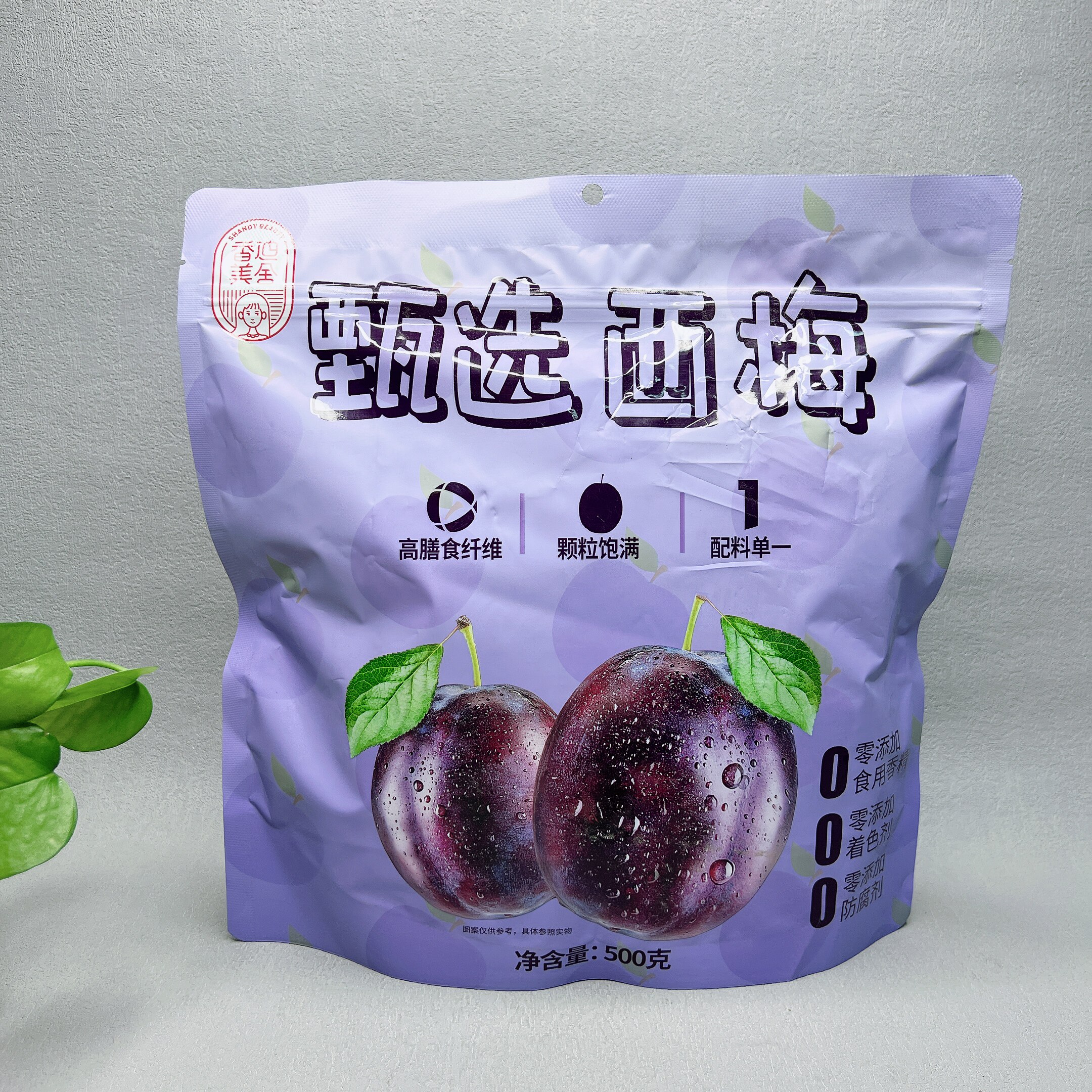 临期特价  大包超满足 甄选西梅500g蜜饯果干果脯网红休闲零食