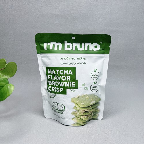 临期特价 泰国进口抹茶味脆皮布朗尼糕点脆片60g烘焙薄脆饼干小吃