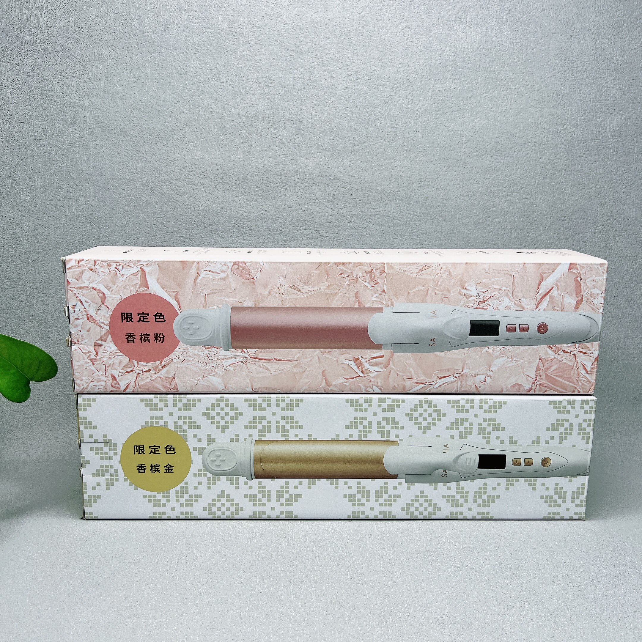 源200+ 日本品牌负离子陶瓷烫直发卷发棒两用离子烫不伤发32mm