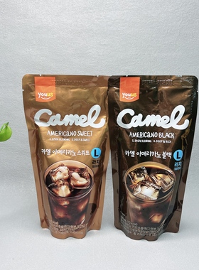 临期特价 韩国热销美式咖啡饮料340ml聚会下午茶提神开袋即饮