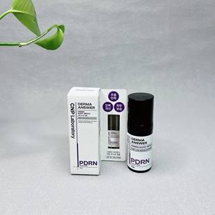 针修瓶 涂抹式 韩国紧致肌源精华液10ml Young爆款 Olive