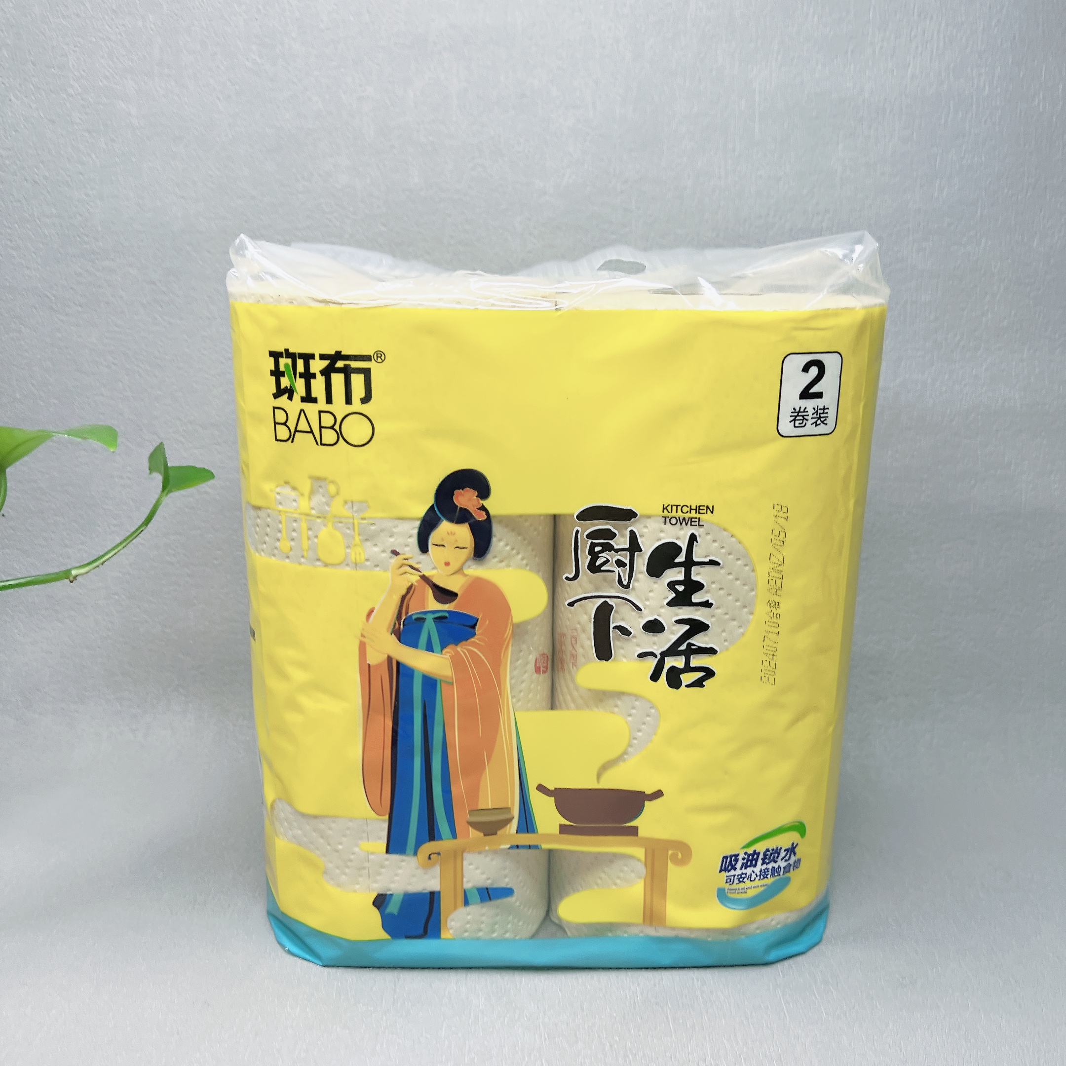 特价厨房用纸吸水吸油懒人抹布擦锅卷纸80节2卷可接触食物厨房纸