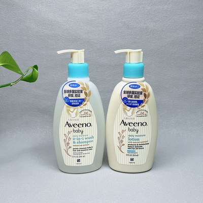 特价捡漏韩国进口婴幼儿每日倍护二合一洗发沐浴露/润肤乳354ml