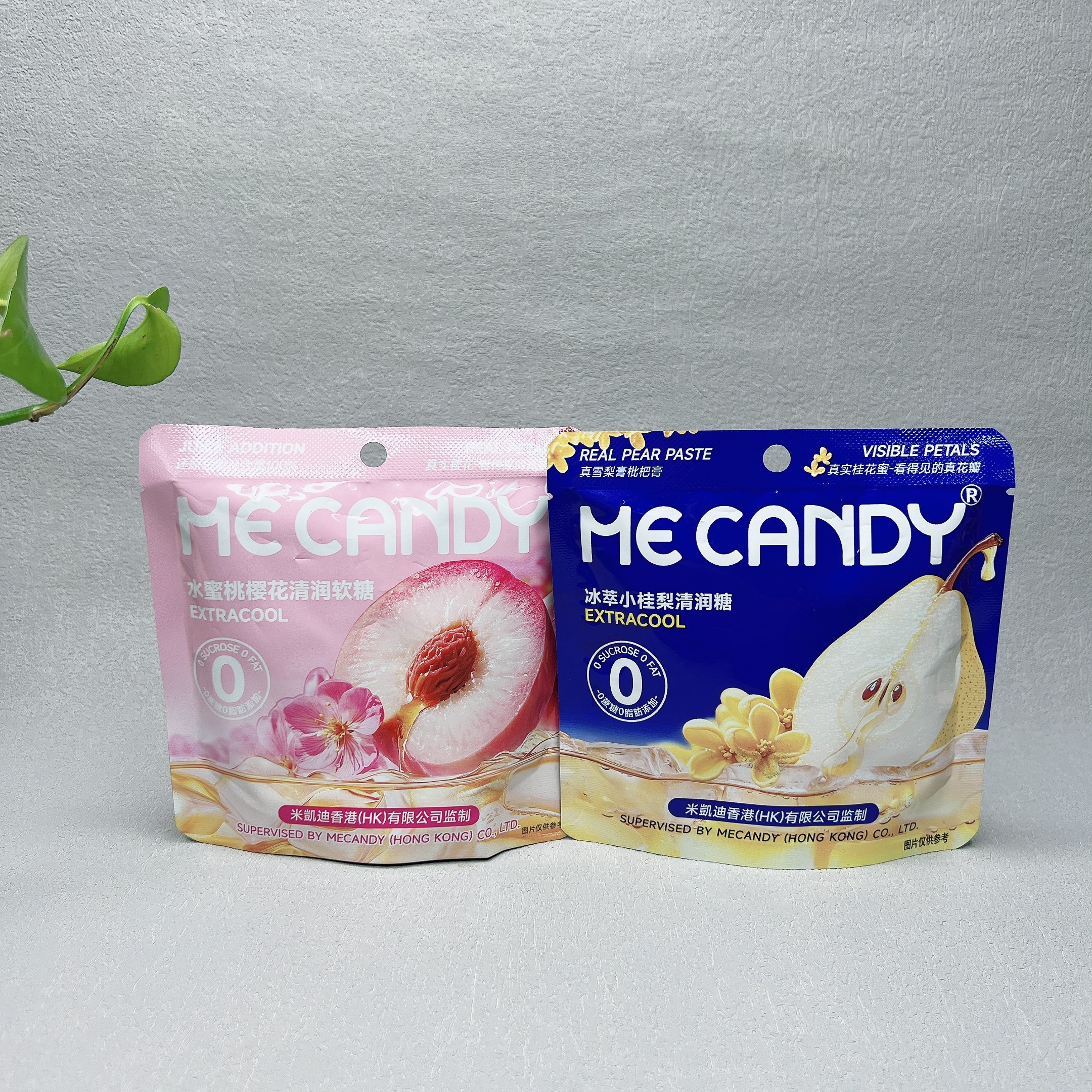 临期 水蜜桃樱花清润软糖/冰萃小桂梨清润糖28g休闲零食糖果,零食/坚果/特产,软糖/果味糖/凝胶糖果,淘宝优惠券,粉丝福利购,淘宝优惠卷