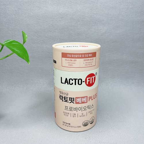 临期 韩国进口贝享活菌型益生菌固体饮料100g(2g*10*5)乳酸菌