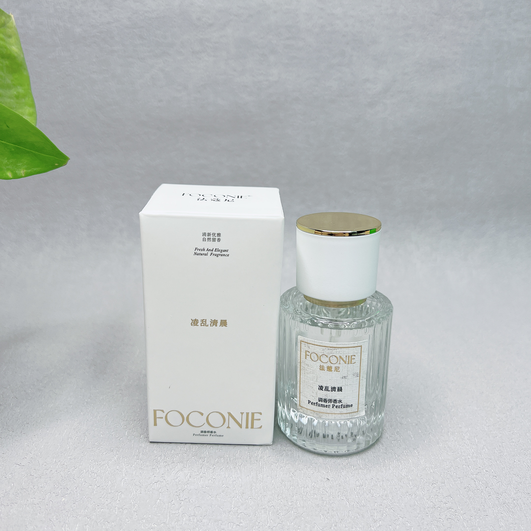 特价 调香师香水凌乱清晨香水30ml持久留香淡香学生送礼物