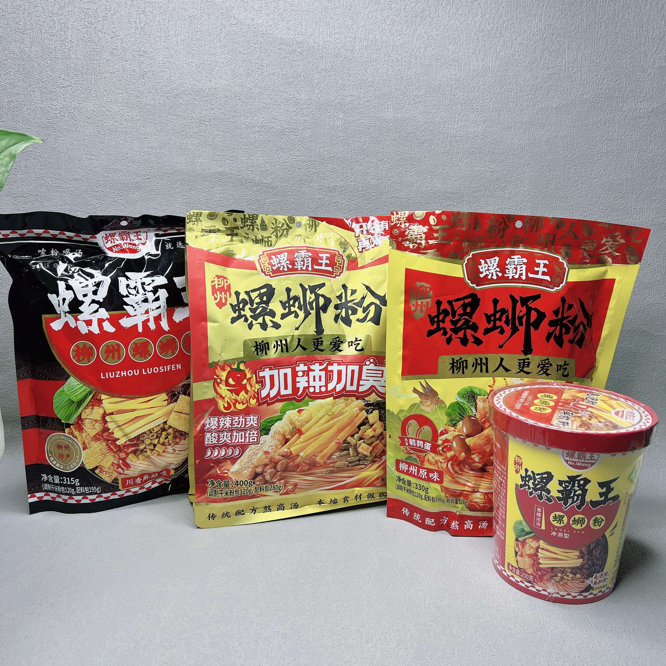 临期特价 国产柳州螺蛳粉加辣版方便速食饱腹夜宵小吃米粉