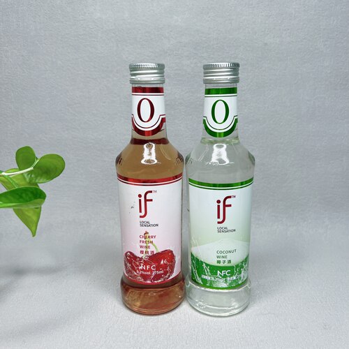 临期酒水特价 椰子酒樱桃酒275ml微醺低度果酒聚会轰趴饮品