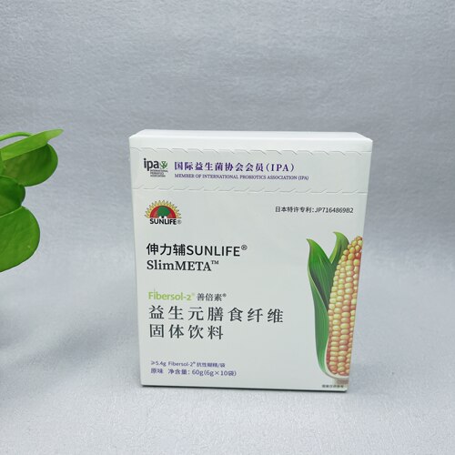 临期清仓 益生元膳食纤维固体饮料6g*10袋网红休闲冲饮品