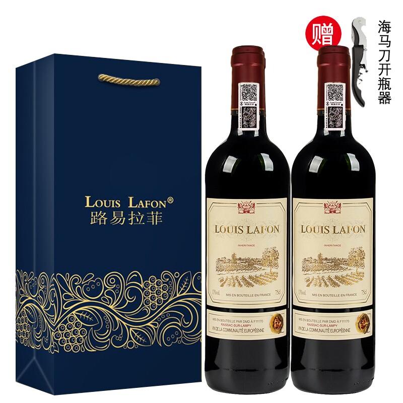 官方正品路易拉菲红酒2瓶装干红葡萄酒送手提袋开瓶器送礼旗舰店