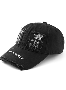 FARSTA 原创设计停止内耗标语做旧破坏贴布刺绣标语水洗鸭舌帽