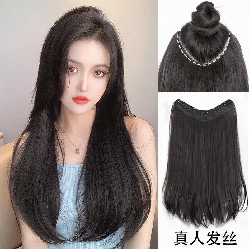 假发片真发一片式无痕隐形接发增发量蓬松长直发贴片微卷真发发片