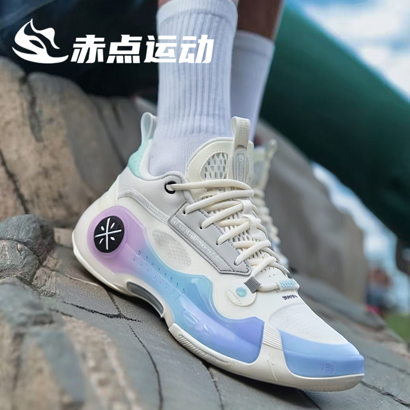 赤点运动 LINING李宁 WOW10 韦德之道10低帮实战篮球鞋ABAS083-31