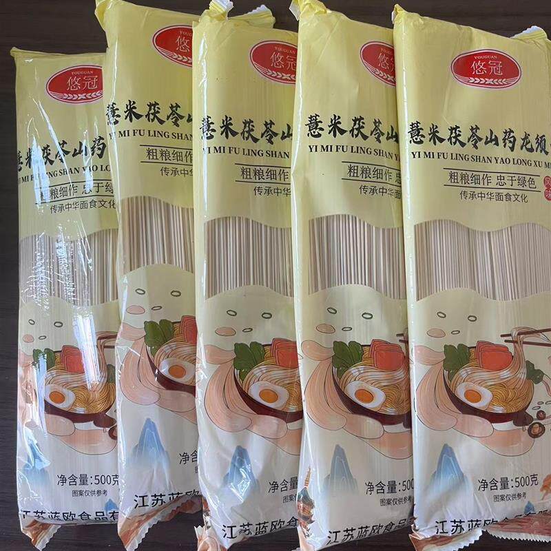 一关大麦茯苓山药芦笋面500g有嚼劲冷热汤面好吃