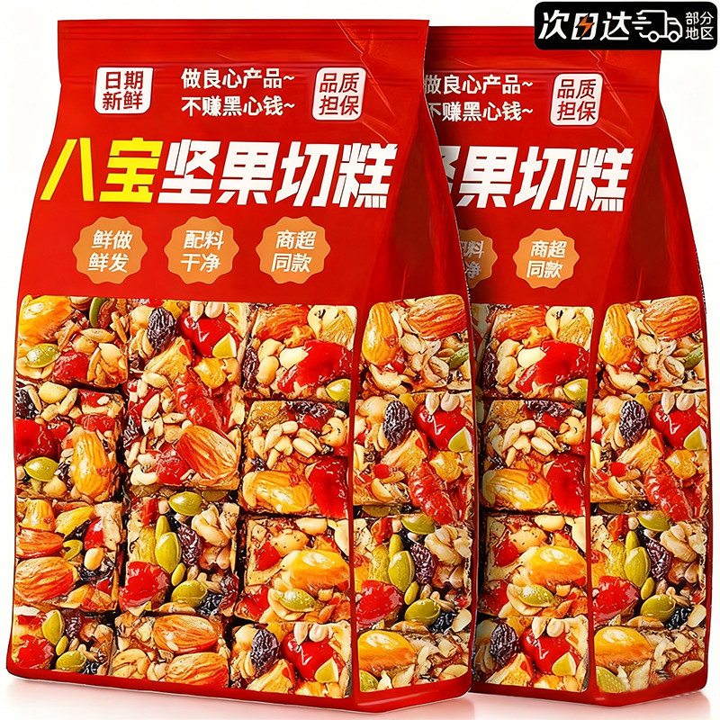 ���ڲ��������˱��и�20������10����10�� ������˱����ֹ��и⣡�½����� 6.19Ԫ