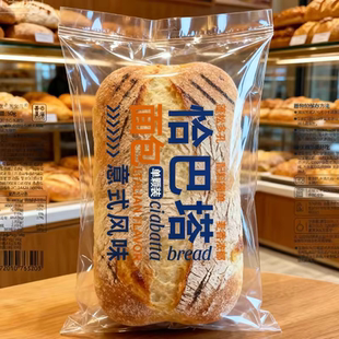 央妈推荐恰巴塔面包无糖无油早餐低脂胚大号全麦恰巴塔面包旗舰店