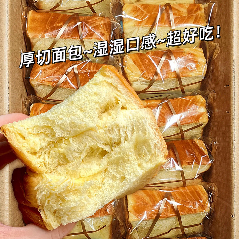 �Ӵ�Ӻ��?������ţ����˾7�������4�����3��� 30g 20������ţ��Ӻ��ţ����˾���