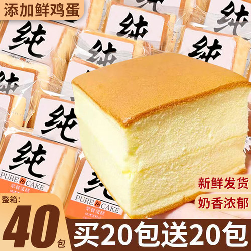 【央妈热推】进口鲜鸡蛋！高品质