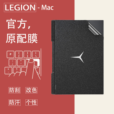 性价比无痕不留胶真机开模