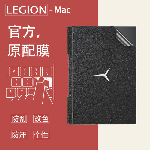 性价比无痕不留胶真机开模