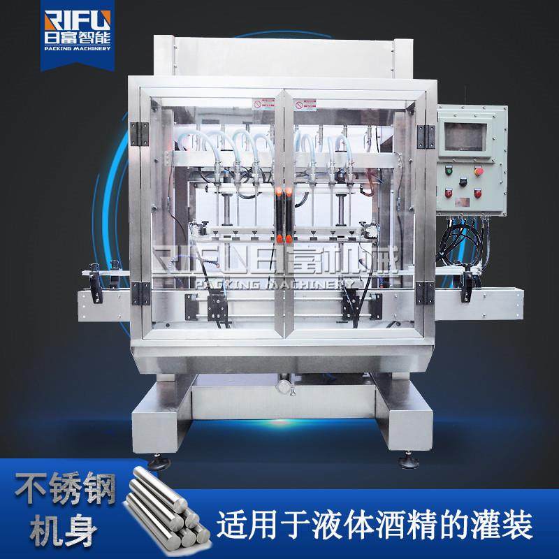 现货84消水灌装机免洗手凝胶灌装机防冻液水剂灌装生产线