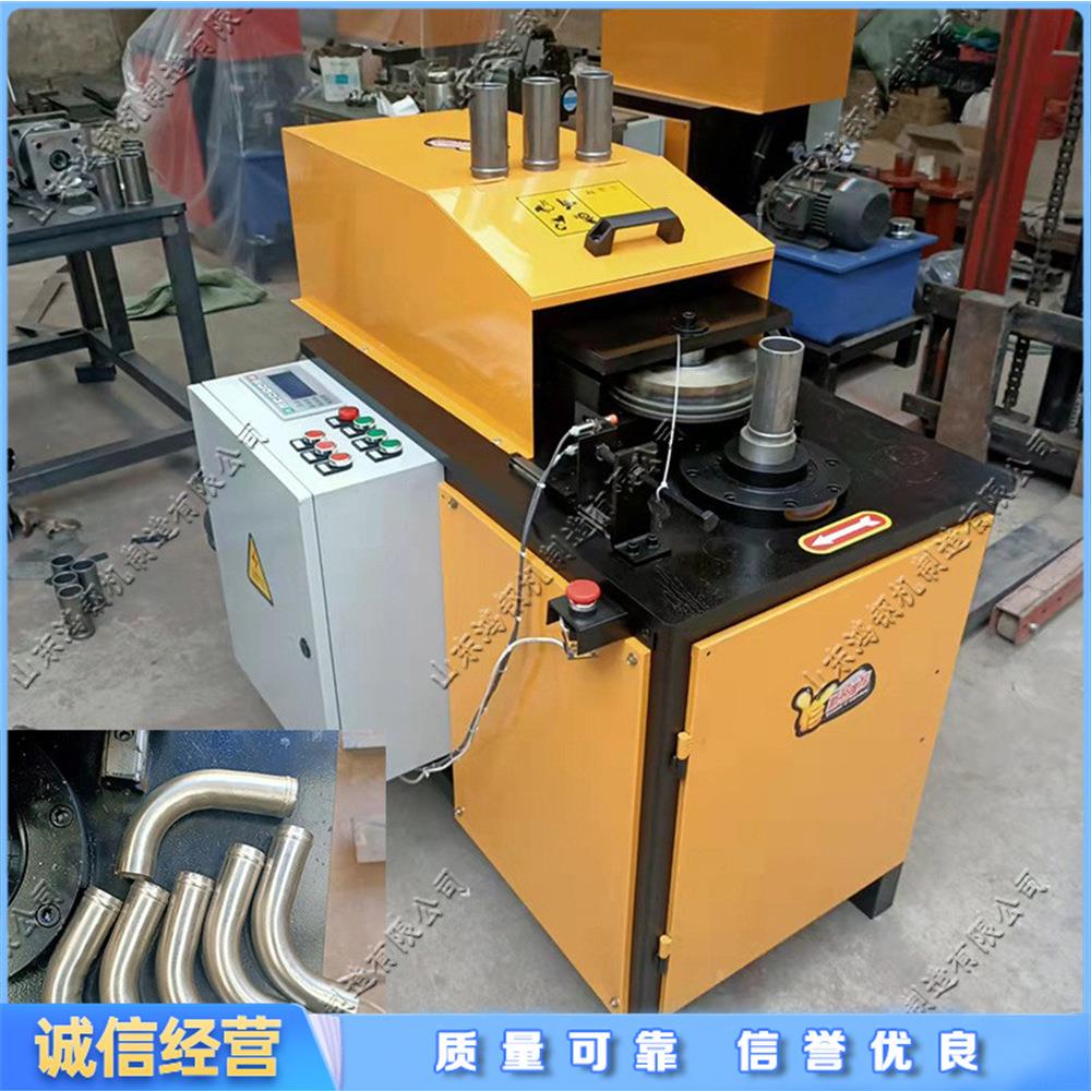 圆管液压起鼓机 消防管道对接起鼓压筋机 圆管起鼓压痕加工设备