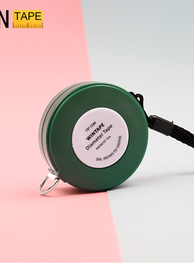 2米，3米树围尺测树围度尺直径尺软尺树径园林尺量树尺直径测量尺