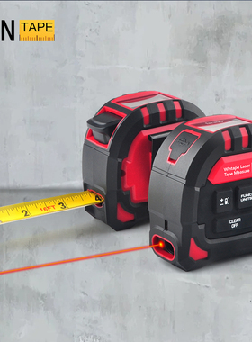 wintape二合一激光测距仪多功能高精度红外线测量仪电子尺工具