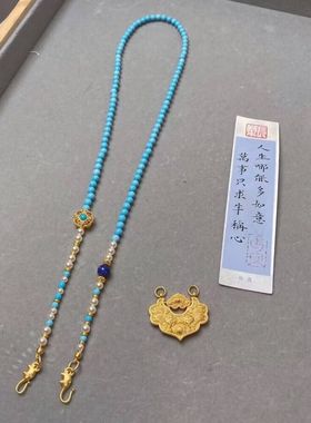 錾刻双鱼锦鲤锁包项链女小清新仿绿松石珠链万能链吊坠百搭项链