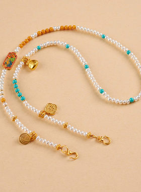 仿珍珠多宝项链双钩挂绳手工编绳吊黄金长命锁如意锁吊坠毛衣链女