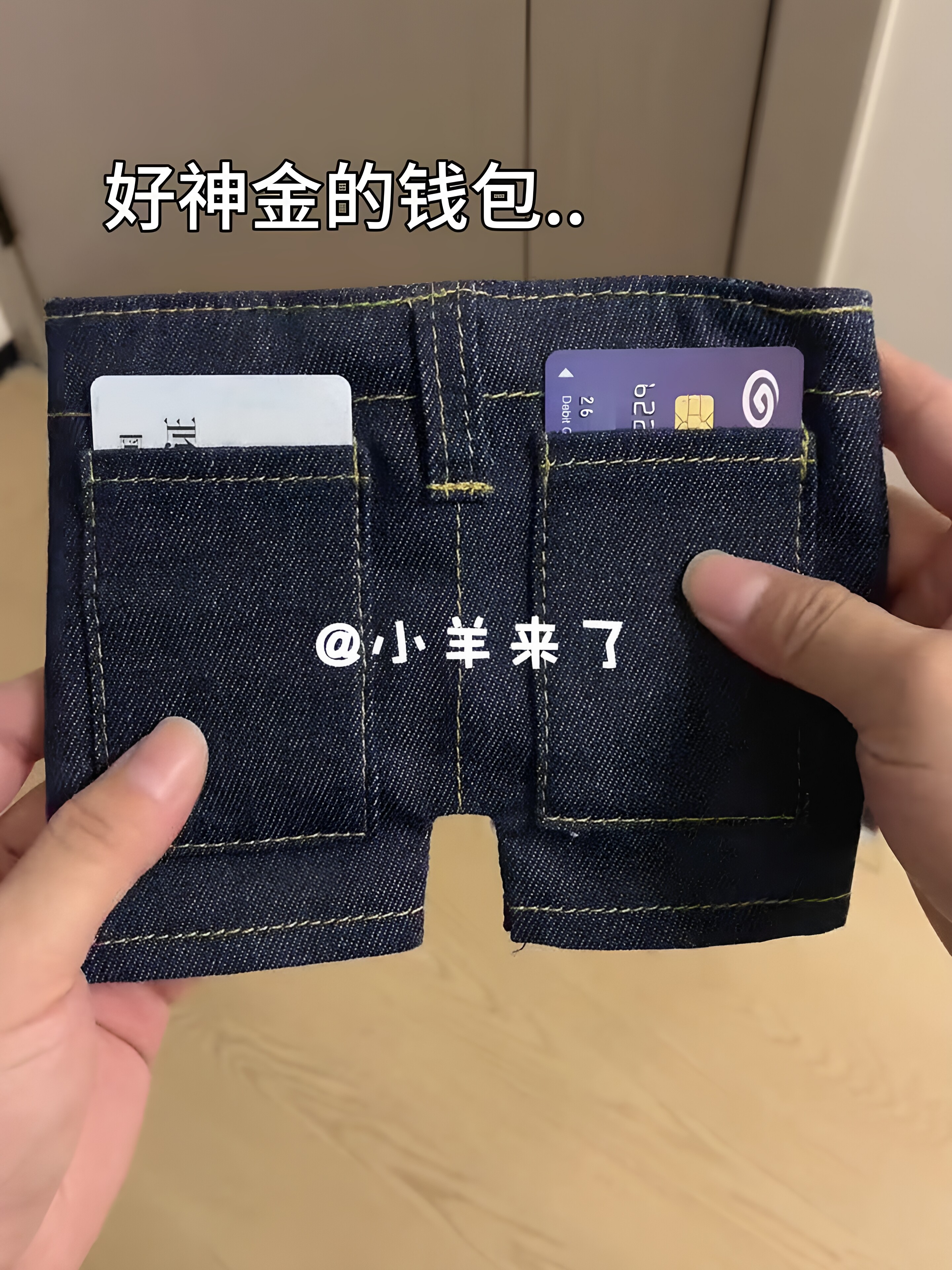 Creative jeans style mini foldable coin purse, fashionable versat