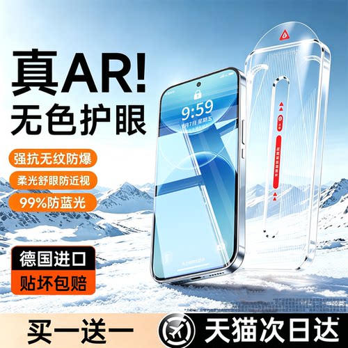 【新光学技术】新款无尘仓