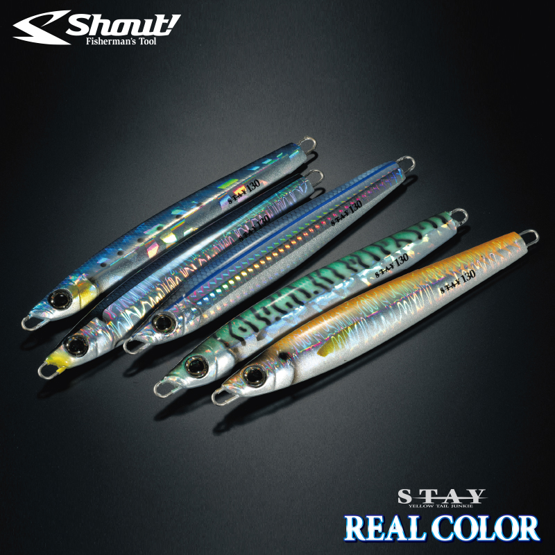 Shout快抽铁板原装进口鲅鱼铁板路亚饵海钓铅鱼船钓慢摇铁板速沉