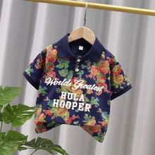 夏季痞帅港风儿童POLO衫短袖洋气翻领小孩男童度假花布潮T恤上衣