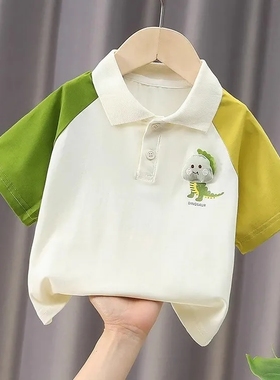 PLOL衫夏季新款帅气时尚儿童拼色立体呆呆龙男女童短袖翻领上衣潮