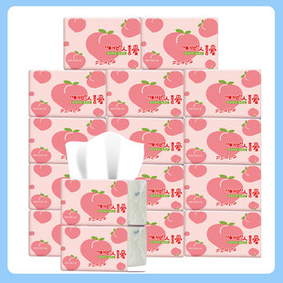 粉桃亲肤柔韧抽取式面巾纸家庭装抽纸实惠整箱批卫生纸