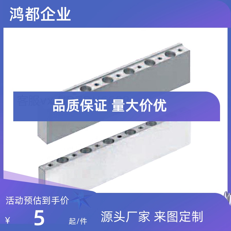 直线导轨夹具 GETA GETE AGETA AGETE8 10 13 16 20 厂家直销现货