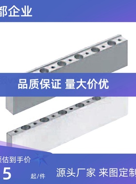 直线导轨夹具 GETA GETE AGETA AGETE8 10 13 16 20 厂家直销现货