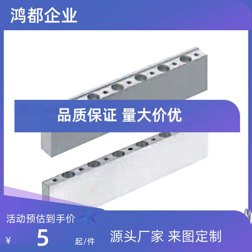 直线导轨夹具 GETA GETE AGETA AGETE8 10 13 16 20 厂家直销现货