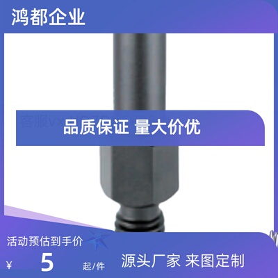 悬臂销 FXAB PFXAB SFXAB FXBB  PFXBB SFXBB  LXAB PLXAB  SLXAB