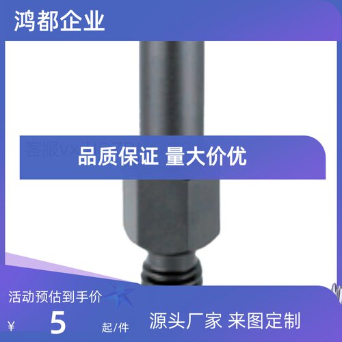 悬臂销 FXAB PFXAB SFXAB FXBB  PFXBB SFXBB  LXAB PLXAB  SLXAB
