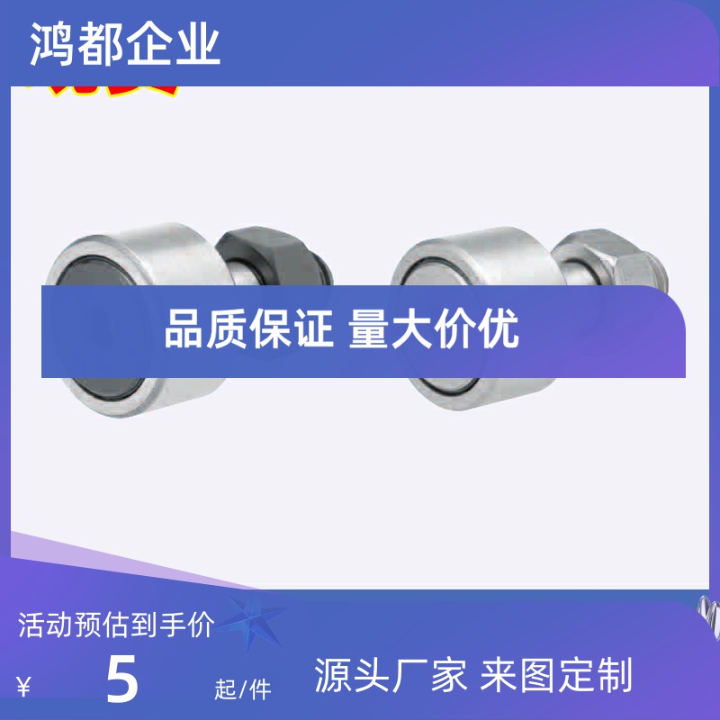 随动 CFUA CFFA CFUH CFFH3-10 4-12 5-13 6-16 8-19 10-22 10-28