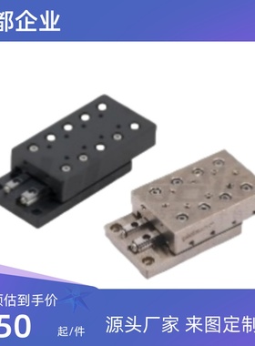 VRU 交叉滚子滑台E-ICJ06 ICJ01-1025 1035 1045 2035 2050 2065