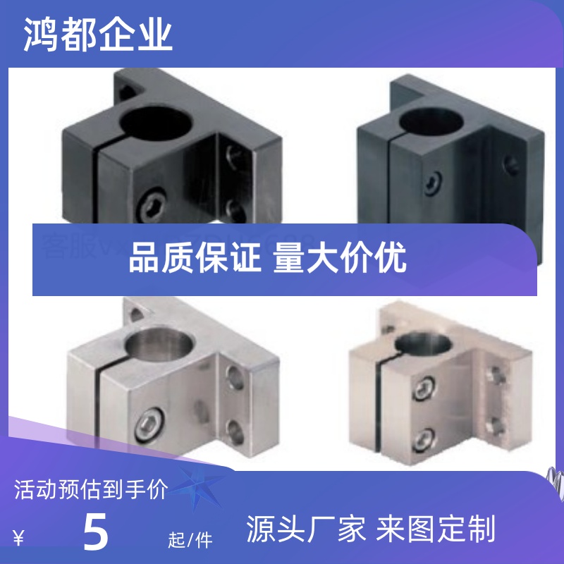 底座支架CLTB CLTM CLTBM CLTS CLTS10 12 15 16 20 25 30 35 40