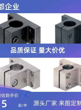 底座支架CLTB CLTM CLTBM CLTS CLTS10 12 15 16 20 25 30 35 40