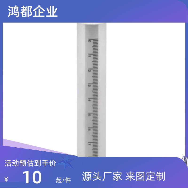 底座用圆形支柱RCY81/91 /-D10/12/15/20/25-L50~500长度以指定型