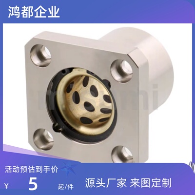 法兰固定座MPRA MPSA MPCA10 12 16 20 25 30 加厚型无油衬套铜套