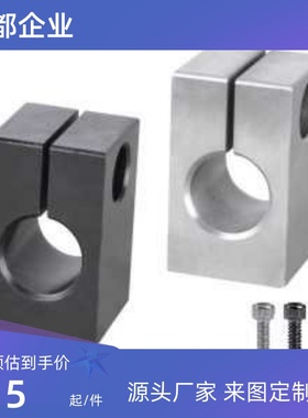 导向轴 支座 底座 安装型 GEC01 02 06 08 09-D10 12 16 20 25 30