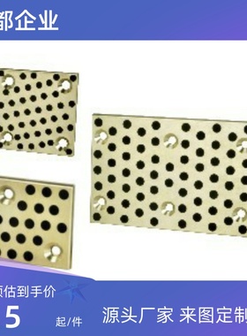 无油 滑板 OBH01/11-2K 3K 2KA 2KB 4K 6K/A50-200/B28-150/T5 10