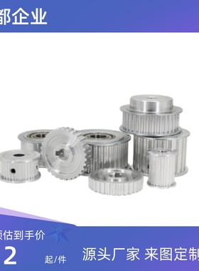 HTPA45S2M100-A-P5/P6/P6.35 /P7/P8/P10/P12/P12.7 /P14/P15/P16